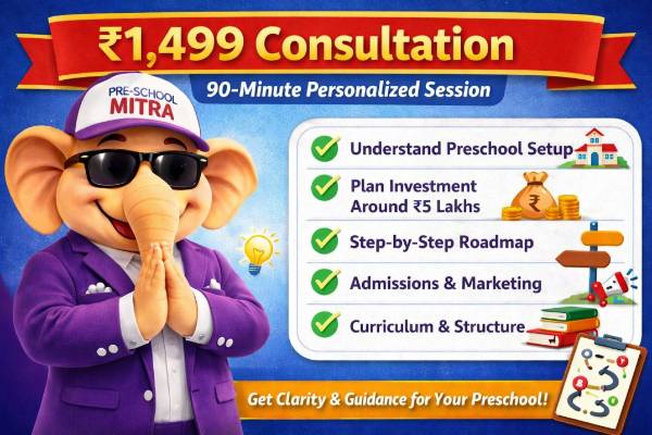 thumbnail 90 minute Consultation Meeting